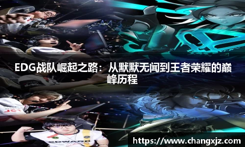 熊猫体育官方网站