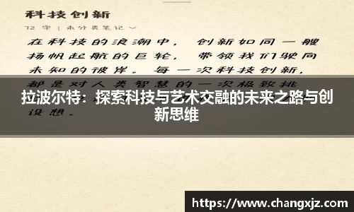 熊猫体育官方网站