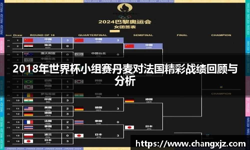 熊猫体育官方网站
