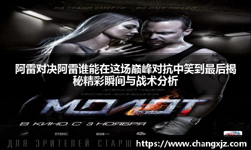 熊猫体育官方网站