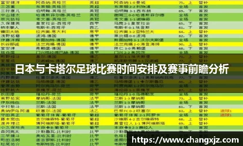 熊猫体育