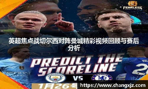 熊猫体育官方网站