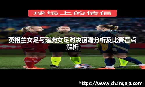 熊猫体育app官方入口
