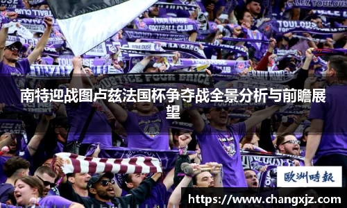 熊猫体育官方网站