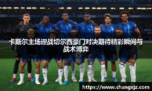熊猫体育