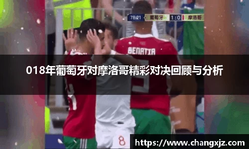 熊猫体育