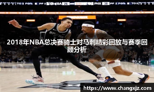熊猫体育
