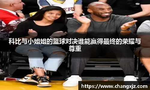 熊猫体育官方网站