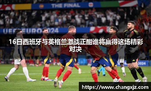 熊猫体育app官方入口